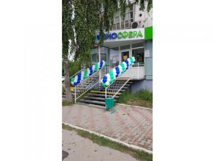 фото Аптека Биосфера мкр. 8 д. 17