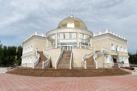 фото ГорЗАГС Дворец бракосочетания