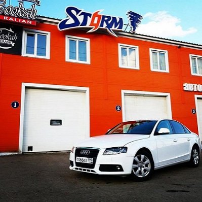 фото Автомойка Шторм